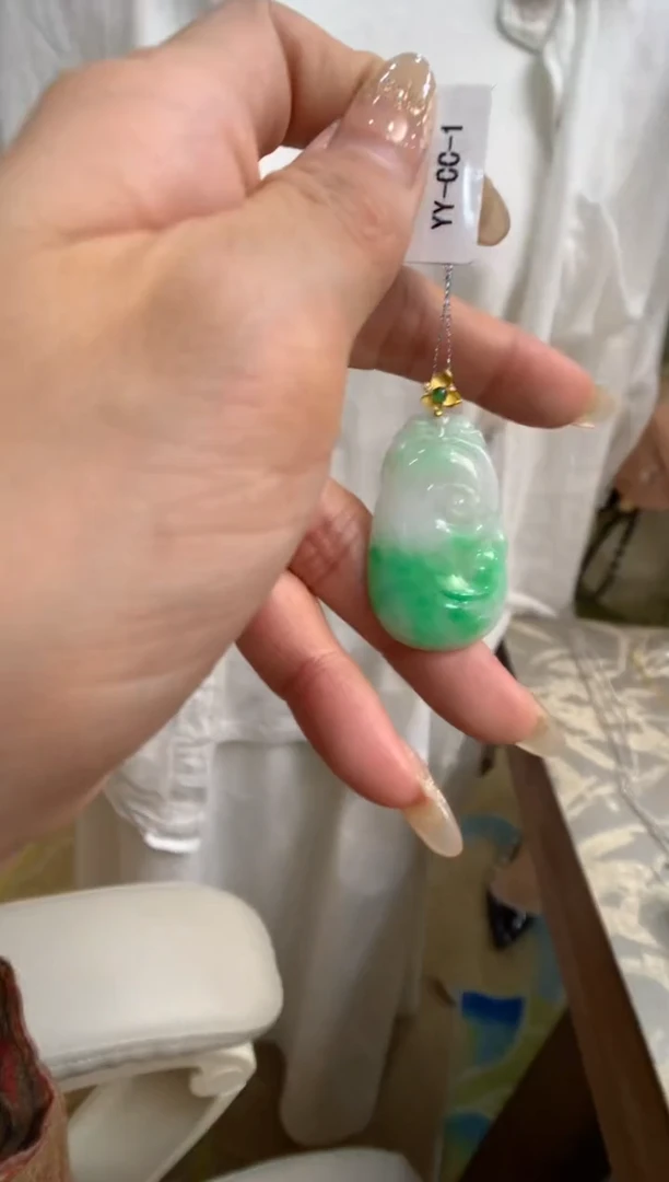 【闪购商品】翡翠颈饰18K金镶嵌如意