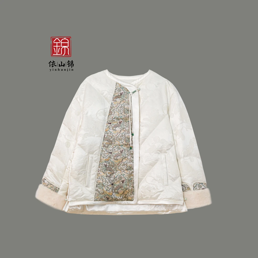 孤品【燃冬】桑蚕丝羊毛新中式白鹅绒羽绒服 国风上衣·23W0082