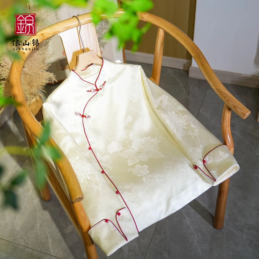 NuoNuo【良辰】气质日常夹棉底衫中式拼色长袖白色打底 24S0340