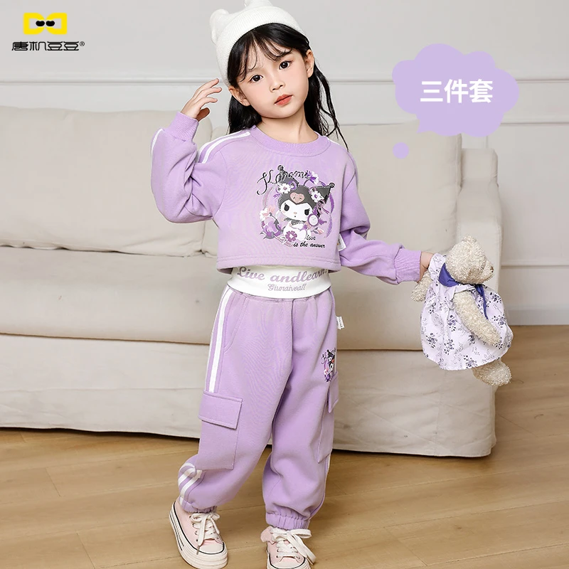 唐机豆豆D24秋季新款女童三件套潮酷百搭