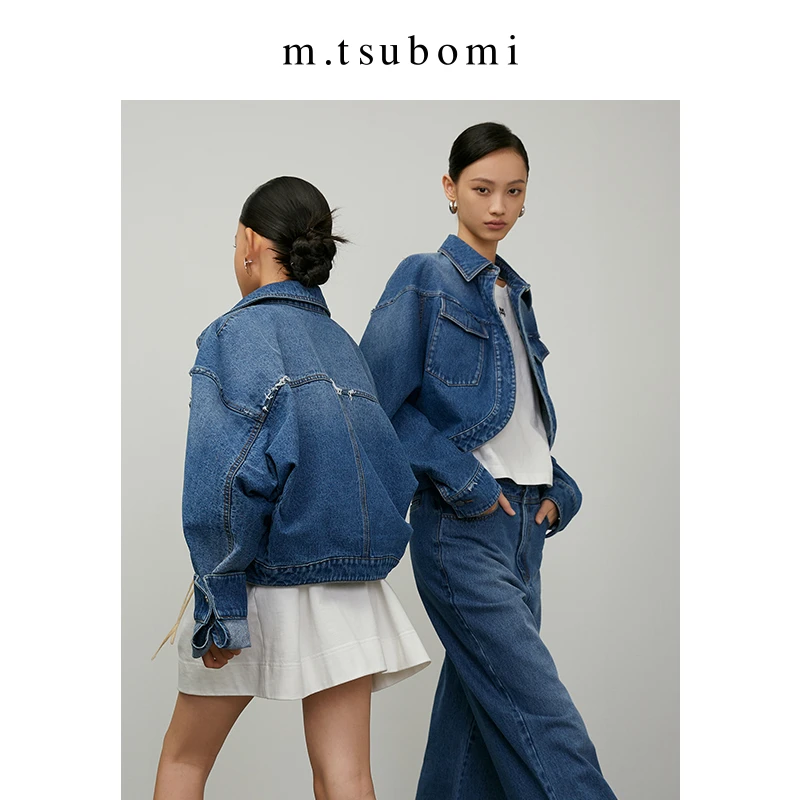 M.TSUBOMI/子苞米【青春减龄】23秋季新款复古牛仔短外套简约休闲