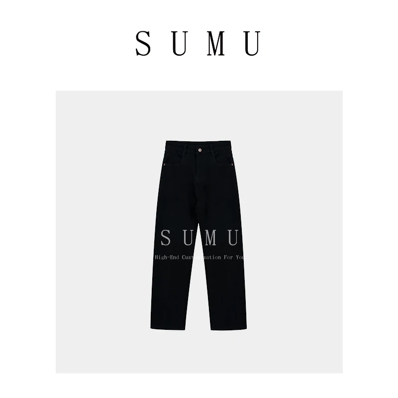 宿慕SUMU 加绒烟管牛仔裤冬季2024新款百搭牛仔裤31850