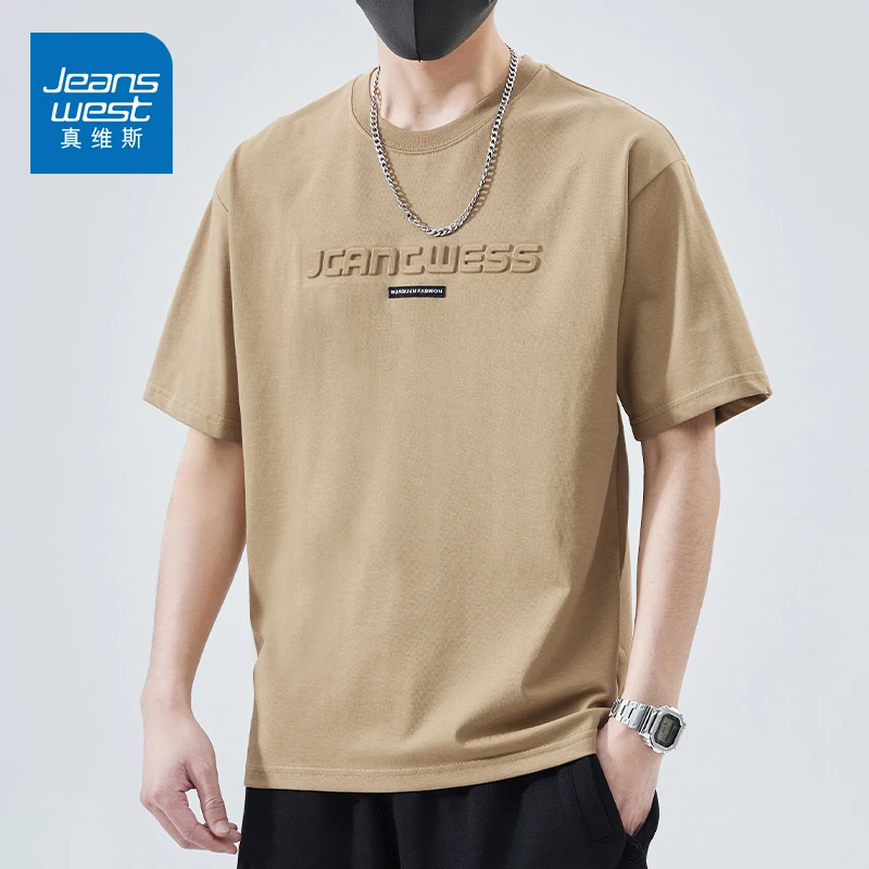 真维斯重磅短袖t恤男士美式半袖夏季薄款男装上衣服2025新款爆款