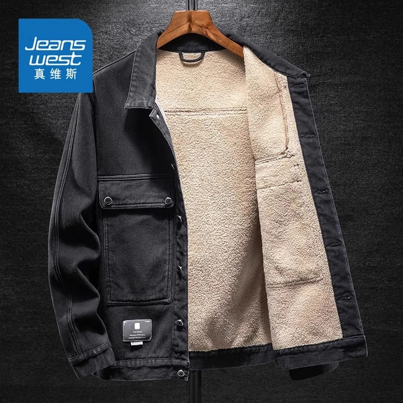 真维斯2024春秋季羊羔绒加绒加厚牛仔外套男上衣带绒保暖工装夹克