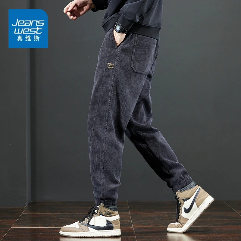 真维斯灯芯绒束脚卫裤男款秋冬季哈伦潮牌2024新款针织休闲裤男士