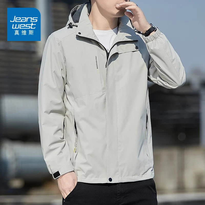 真维斯秋季时尚新潮防风防水户外冲锋衣男士可脱卸帽休闲夹克外套