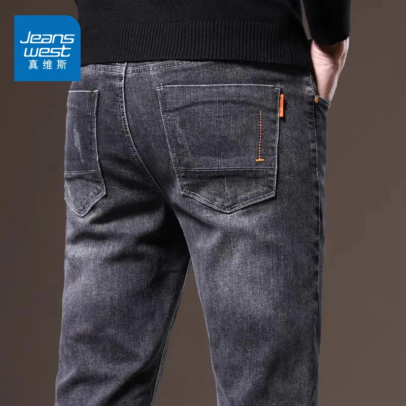 真维斯男士商务休闲直筒弹力牛仔裤2024新款春季季加绒加厚长裤子