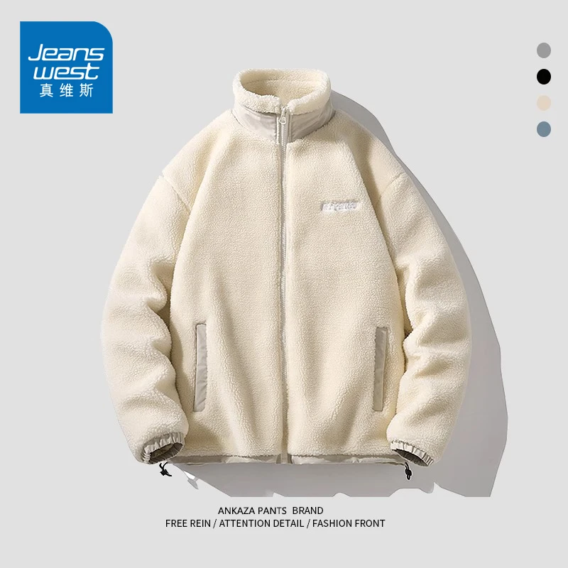 真维斯秋冬季外套男潮流宽松羊羔绒毛夹克棉衣情侣港风加绒厚棉服