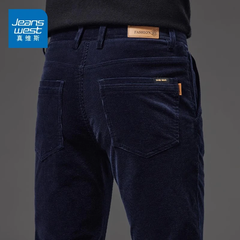 真维斯秋冬季灯芯绒裤男士保暖修身直筒高端纯色男百搭弹力休闲裤