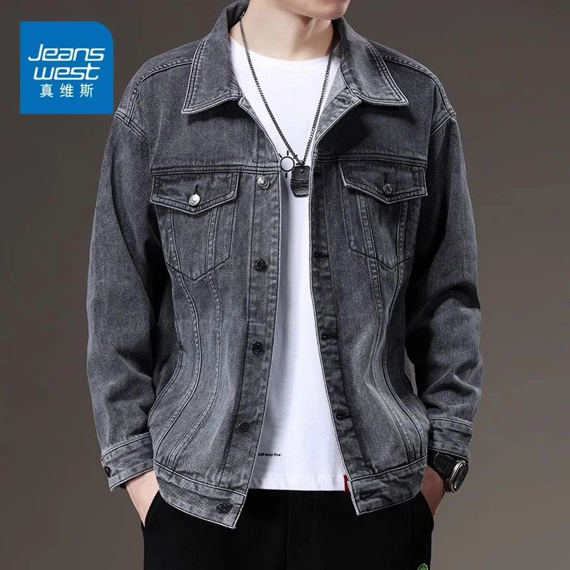 真维斯牛仔外套男士春秋款宽松工装夹克潮牌休闲上衣服男2024新款