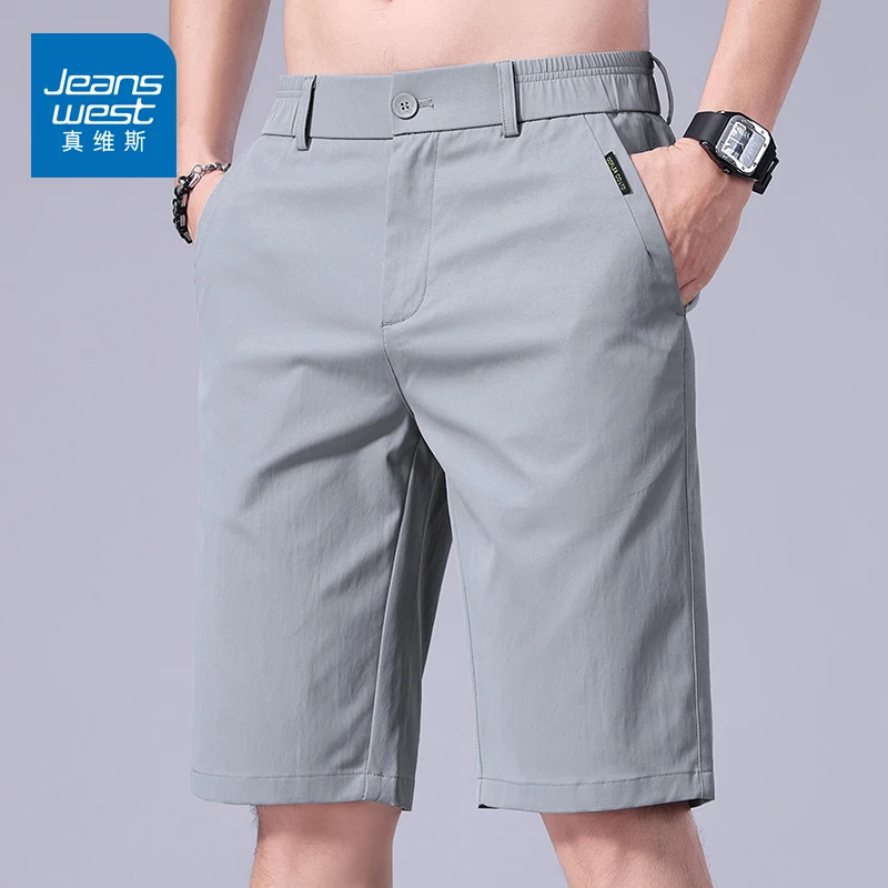 真维斯冰丝短裤男士夏季薄款弹力速干中裤直筒休闲五分裤男款马裤