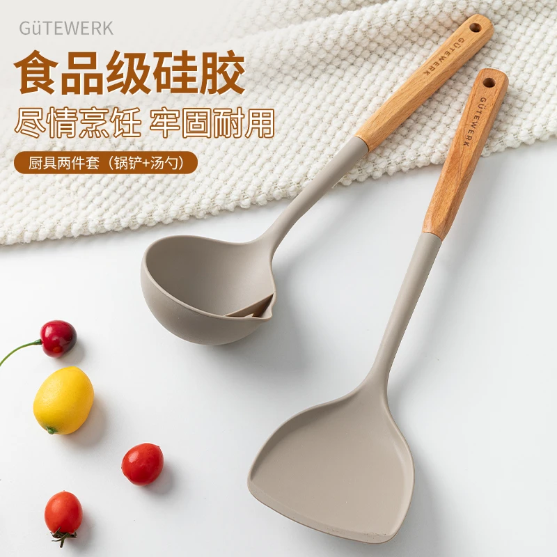 GK硅胶锅铲家用炒菜铲子不粘锅专用汤勺漏勺饭勺耐高温套装EJ001