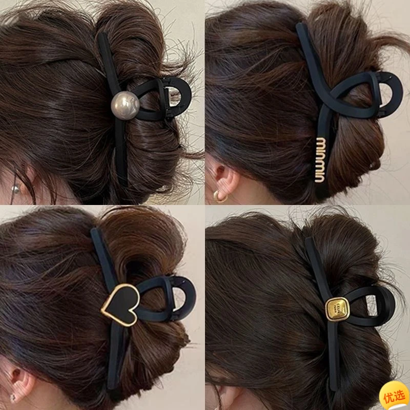 大号黑色珍珠抓夹女发量多韩式后脑勺高级感盘发鲨鱼夹子发饰头饰