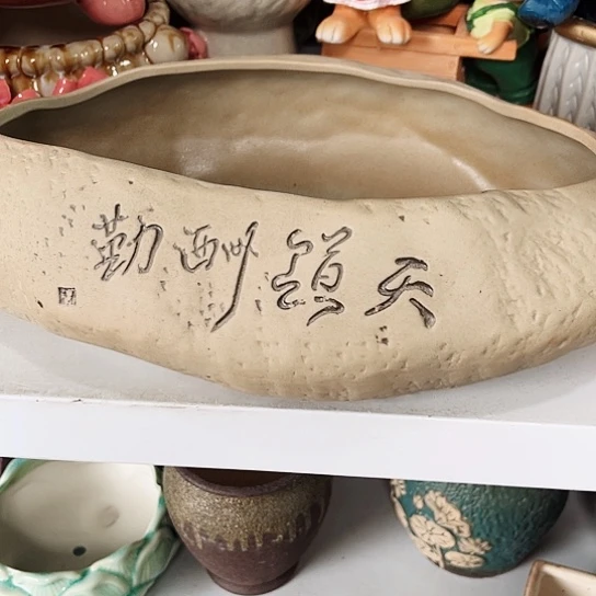 陶瓷20CM（含）-50CM（不含）30/13/9无孔