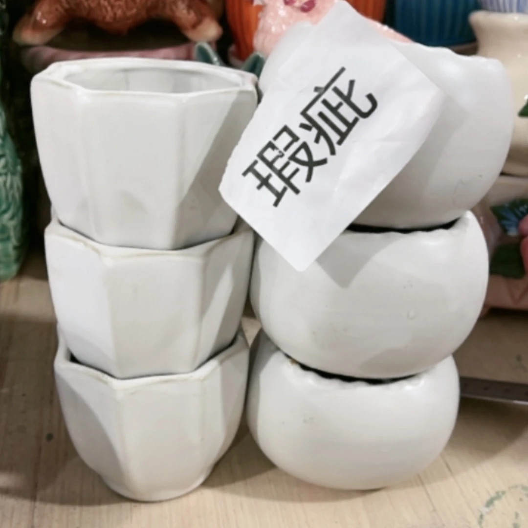 【闪购商品】红陶15cm以下