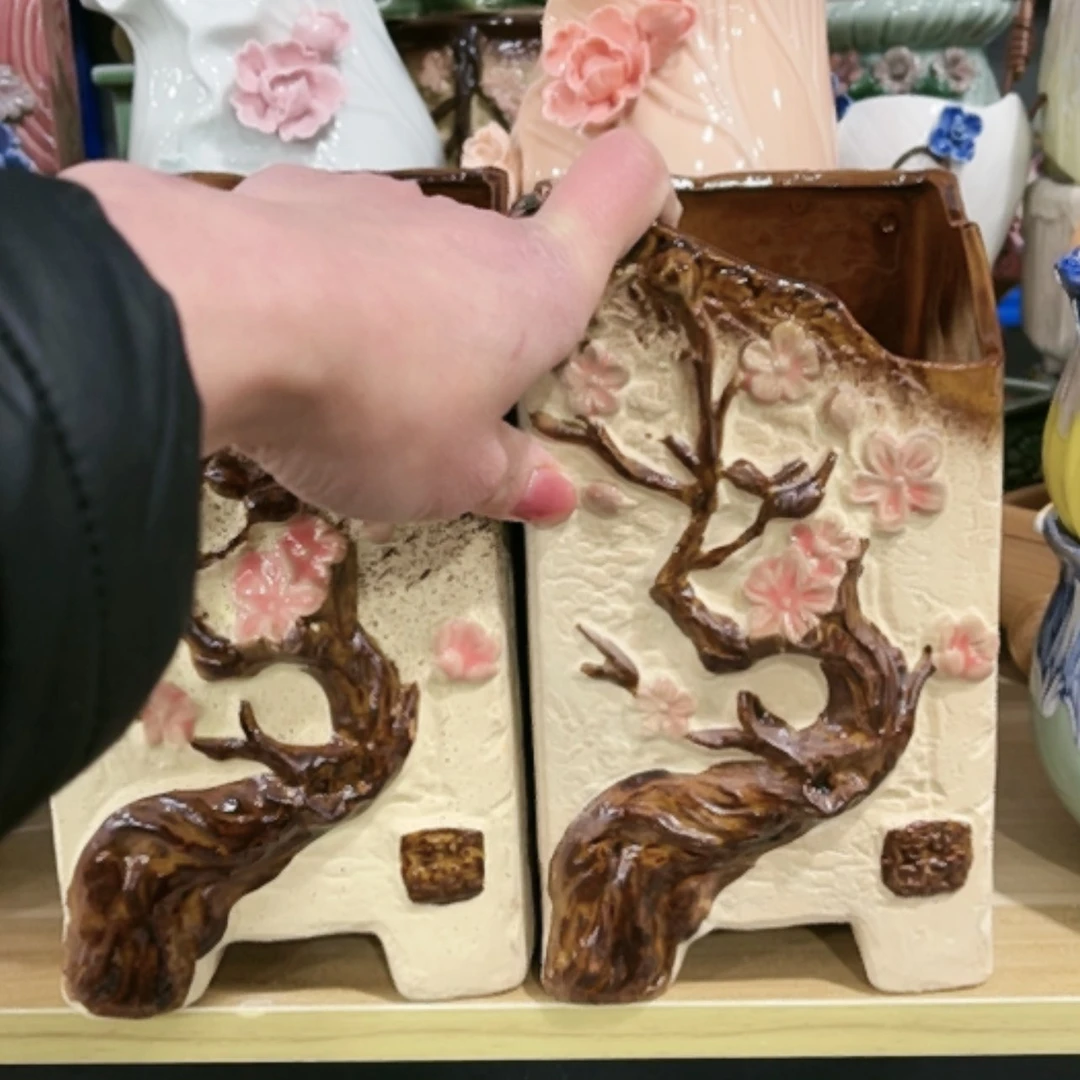 【闪购商品】红陶15cm以下