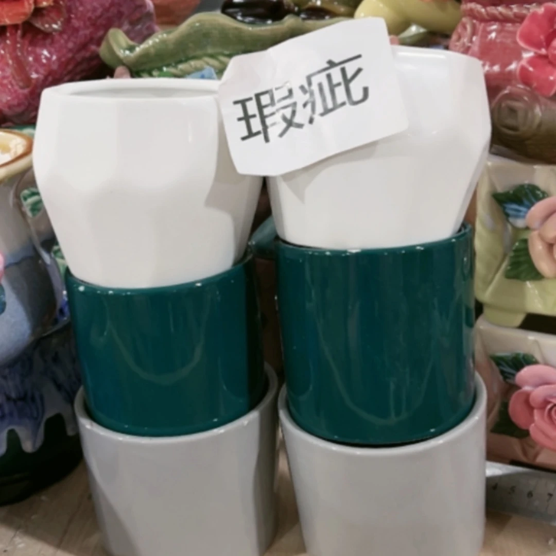 【闪购商品】陶瓷15cm以下
