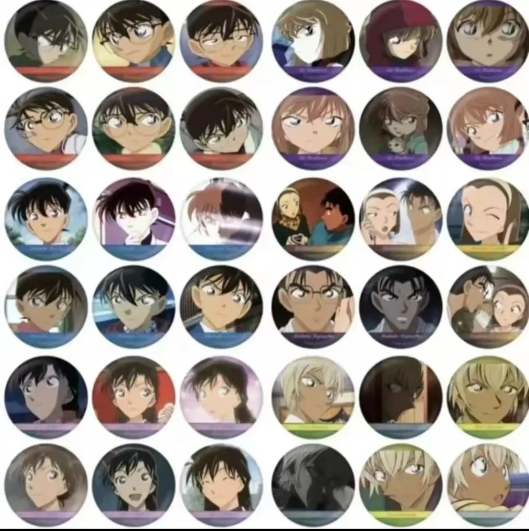 （拆卡）名侦探柯南 个人池四弹 吧唧（默认代拆）单品