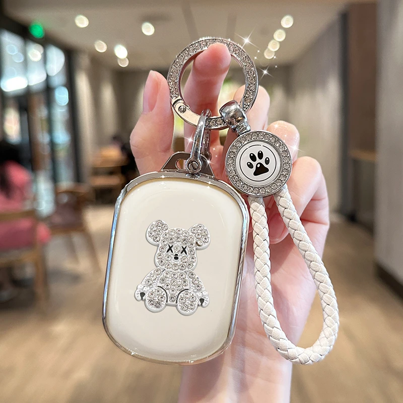 奇瑞风云t9钥匙套2024新款汽车用品t10内饰品改装保护壳专用扣包