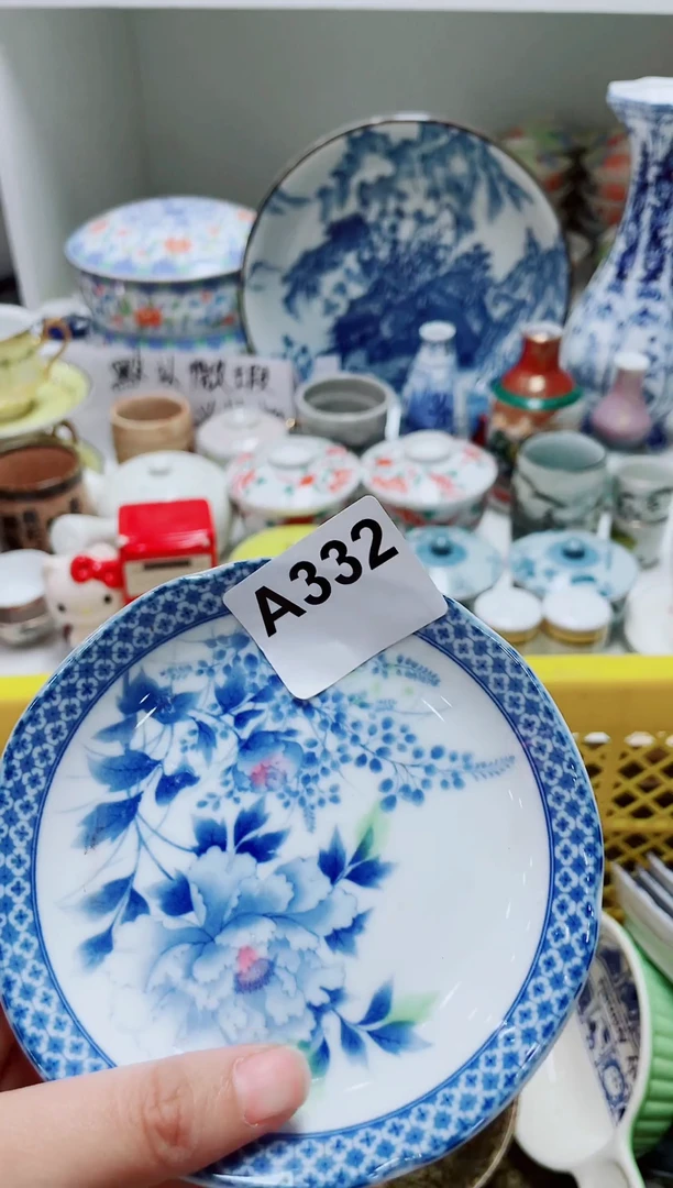【闪购商品】1闪购闪购闪购闪购