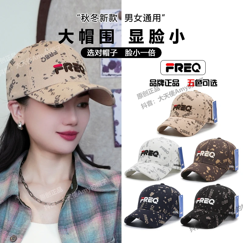 【FREQ】秋冬时尚新款户外棒球帽休闲百搭男女鸭舌帽韩版潮流透气