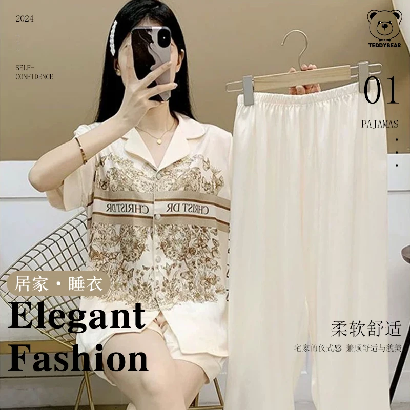 TeddyBear/泰迪熊 夏季舒适柔软居家睡衣