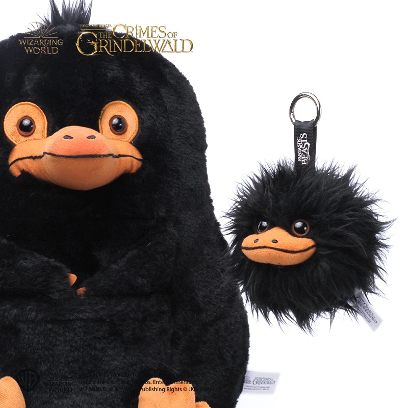 蟹黄堡toys哈利波特毛绒分院帽海德薇挂件神奇动物在哪里钥匙扣