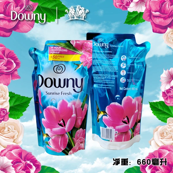 菲律宾原装进口衣物柔顺剂持久留香郁金香