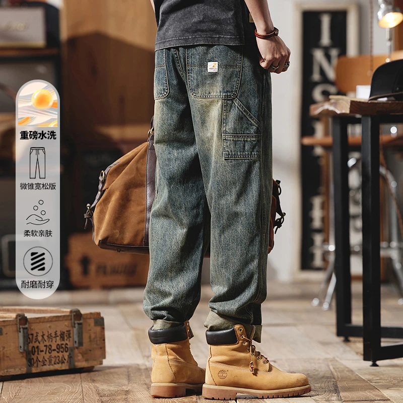 赞仕秋季新款男装送腰带宽松牛仔裤男士潮牌美式咔叽男款休闲1190