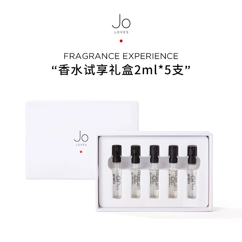 Jo Loves祖氏挚爱经典试香礼盒2ml*5/盒+白玫瑰与柠檬叶香水2ml*1