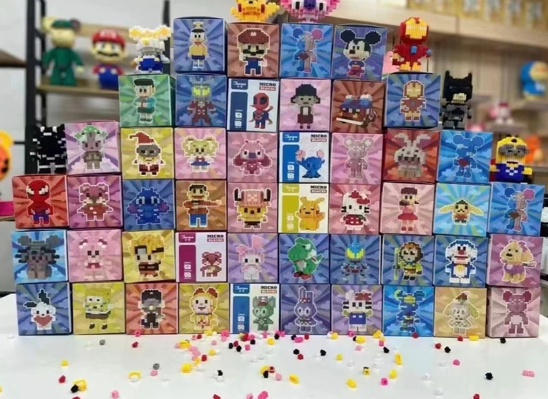 微颗粒玩具随机3盒