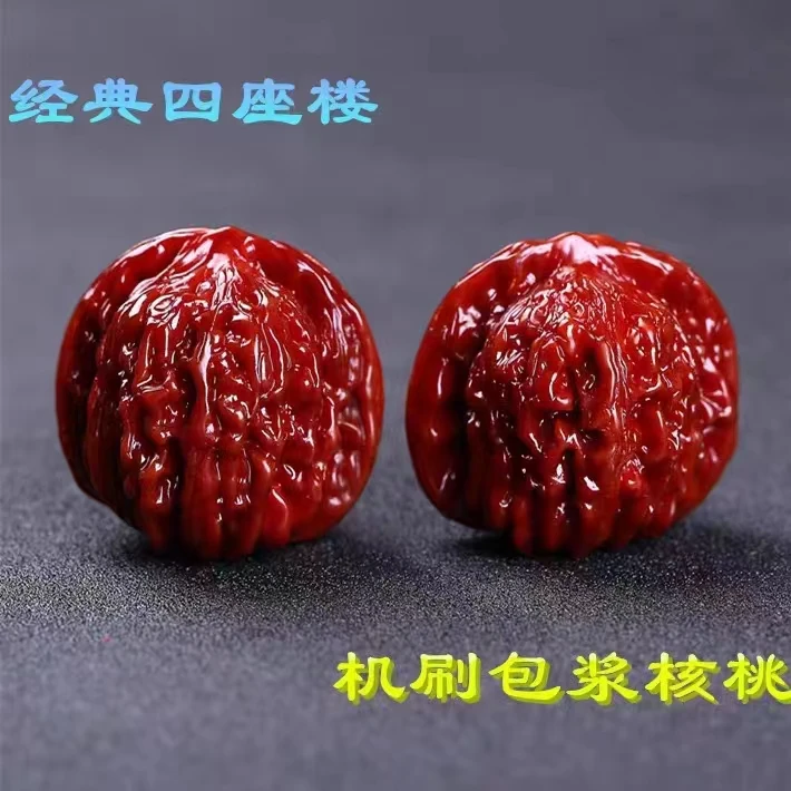 机刷做旧包浆玉化帝王龙纹管帽四座楼狮子头