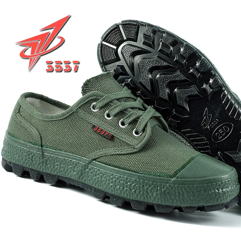 3537正品解放鞋男防滑耐磨防臭劳保鞋工地劳动鞋黄胶鞋老式解放鞋
