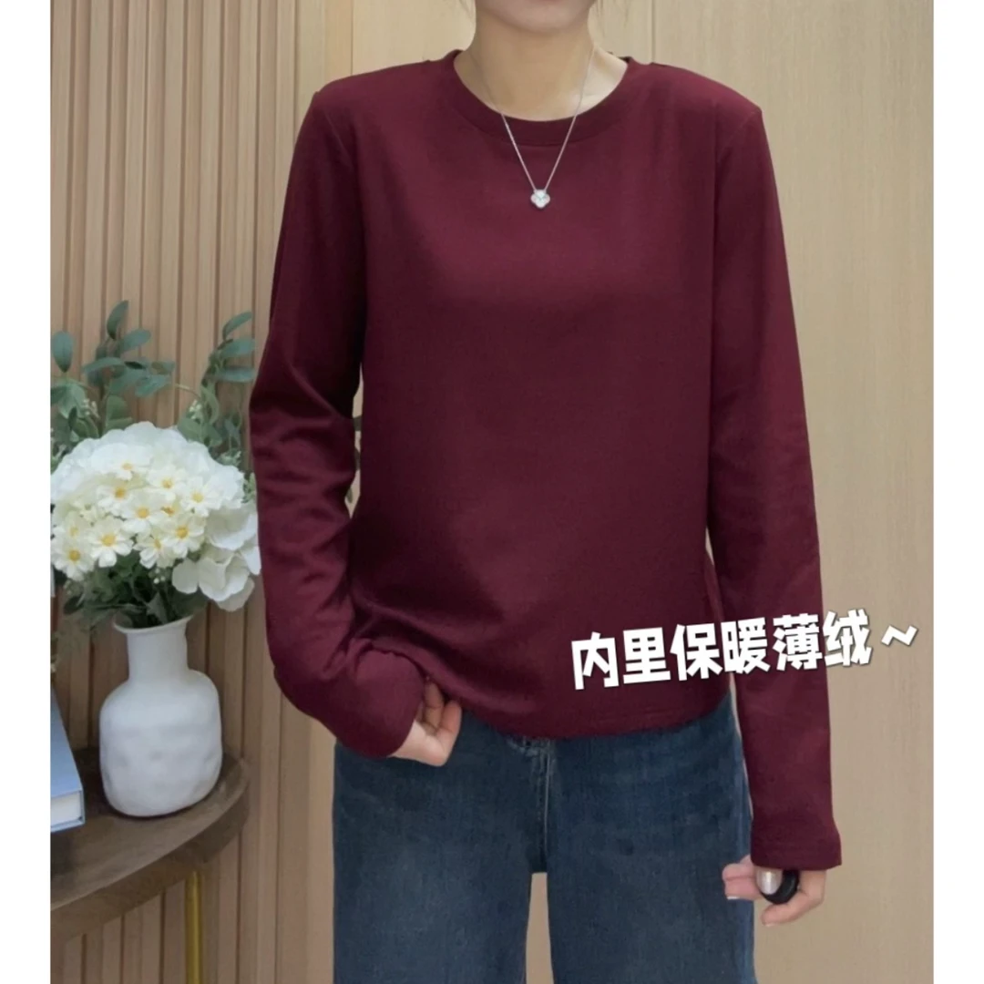 【薄绒长袖2】新款秋冬保暖加厚弹力正肩修身常规版长袖