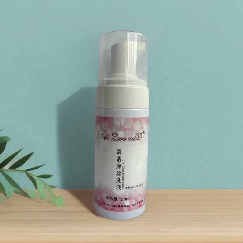 1st love mD清洁摩丝洗液120ml