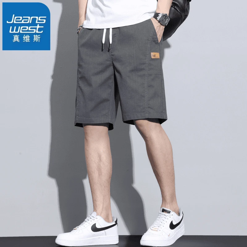 真维斯休闲短裤男士夏季薄款时尚宽松外穿速干中裤百搭五分裤子男