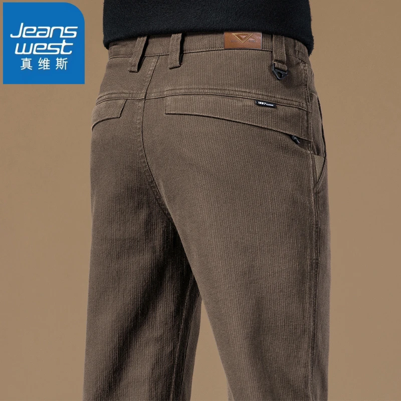 真维斯男士2025新款秋冬潮流商务宽松直筒休闲裤加厚保暖长裤子男
