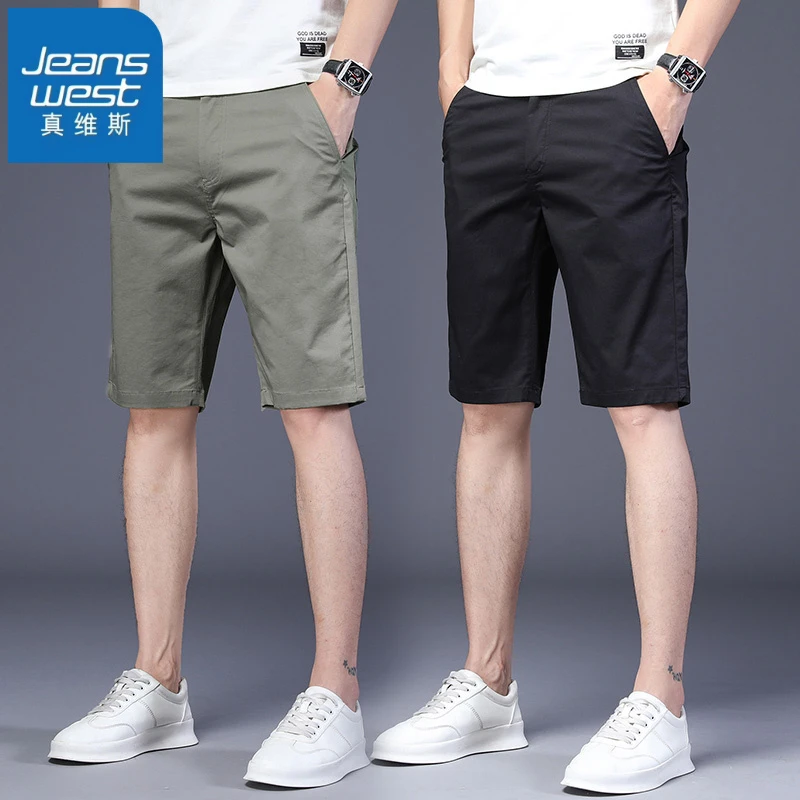 真维斯商务休闲裤男士2025夏季薄款纯棉短裤速干五分裤百搭中裤子