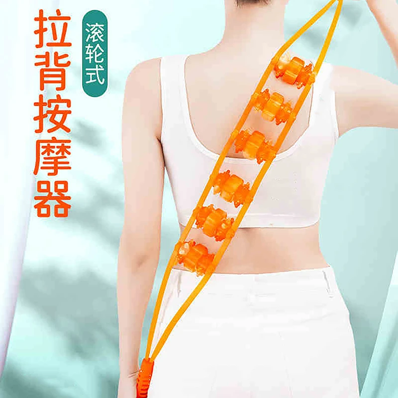 新疆包邮 家用按摩器背部疏通经络按摩手动拉背条按摩器颈椎滚轮