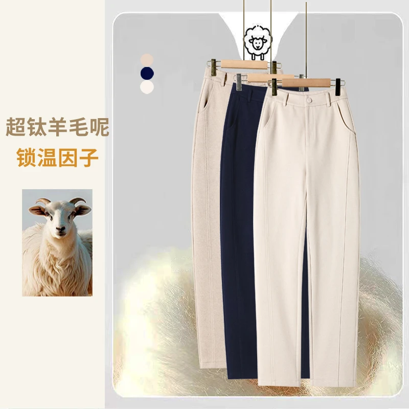 {送腰带}冬季厚款时尚休闲百搭直筒舒适宽松保暖羊毛呢气球裤