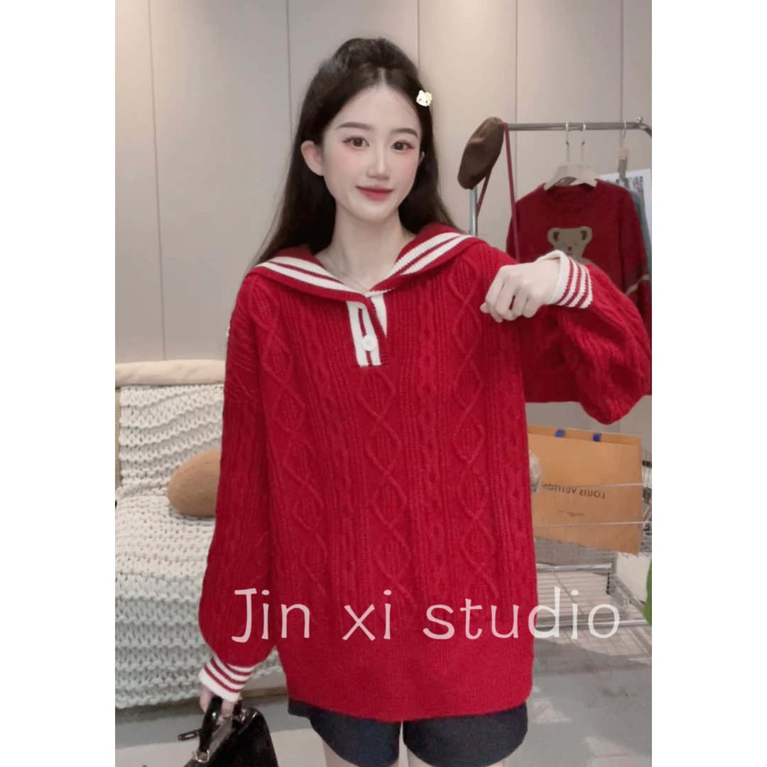 中长款海军领立体麻花菱形设计感宽松慵懒风针织衫毛衣