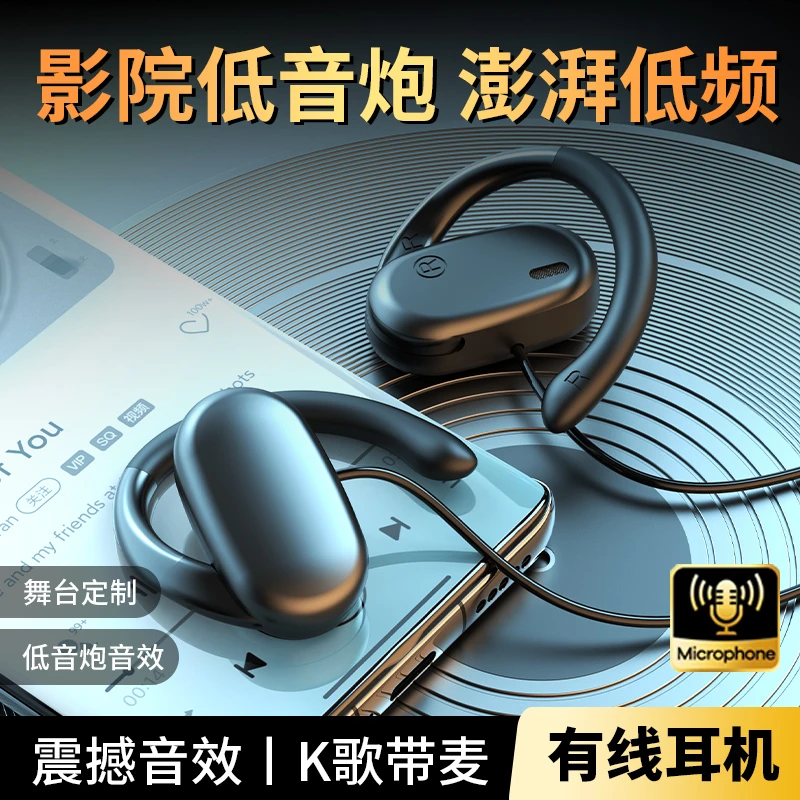 新款高品质白领办公2米3米双插孔台式笔记本电脑耳机有线电脑通用