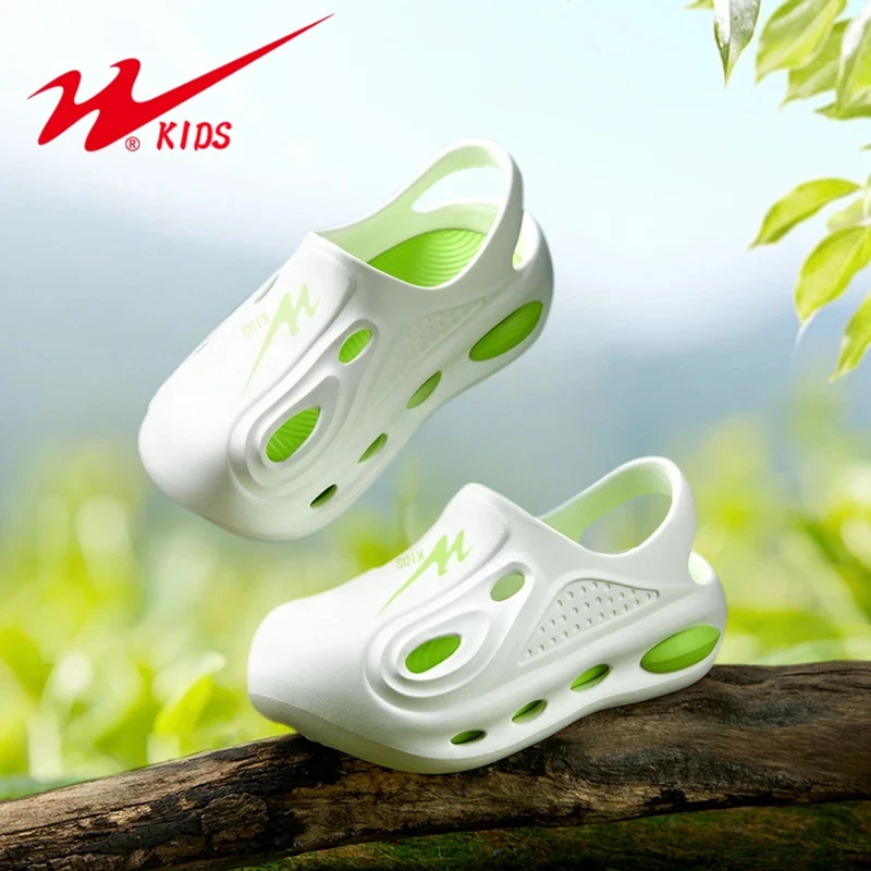 双星童鞋2025夏季新款儿童洞洞鞋男童女童凉拖鞋时尚百搭亲子鞋潮