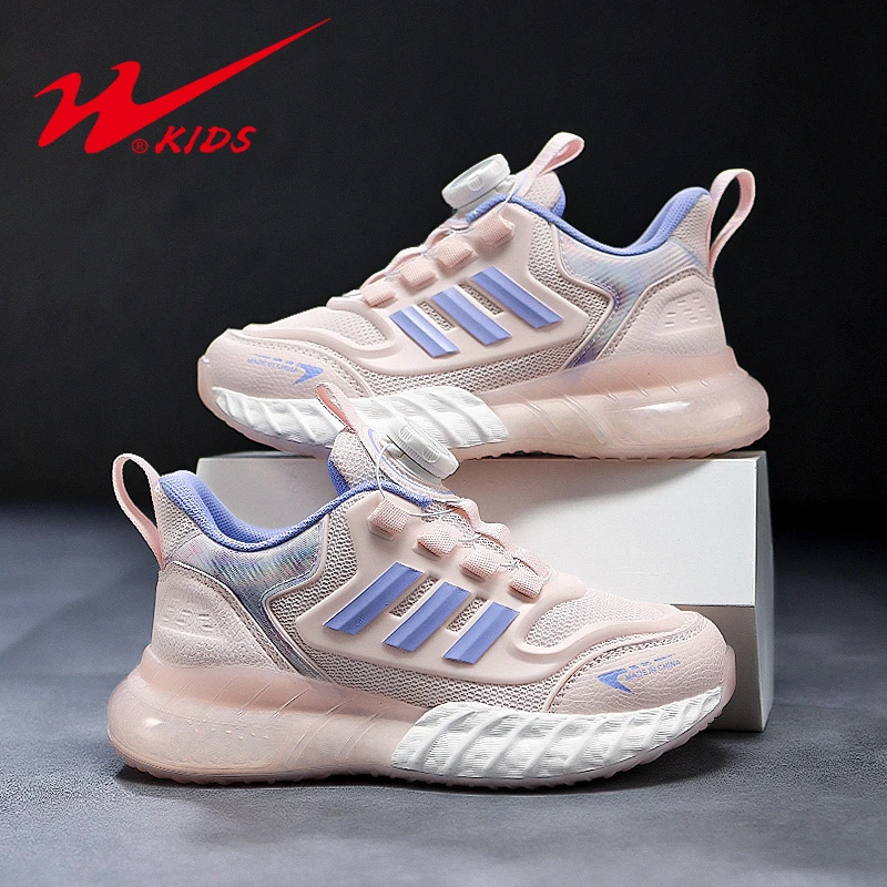 双星童鞋新款儿童运动网面透气女童秋季软底时尚女孩休闲潮款鞋子