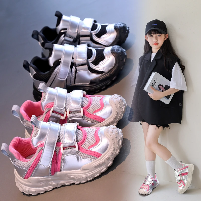 春秋款儿童女童男童中童小学生轻便网面透气老爹鞋运动鞋软底网鞋