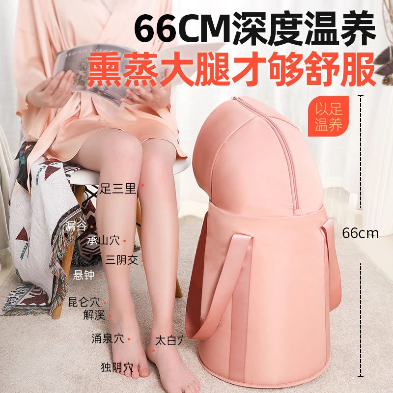 五层折叠熏蒸锁温泡脚袋泡脚桶洗脚过膝深桶折叠盆子家用旅行便捷