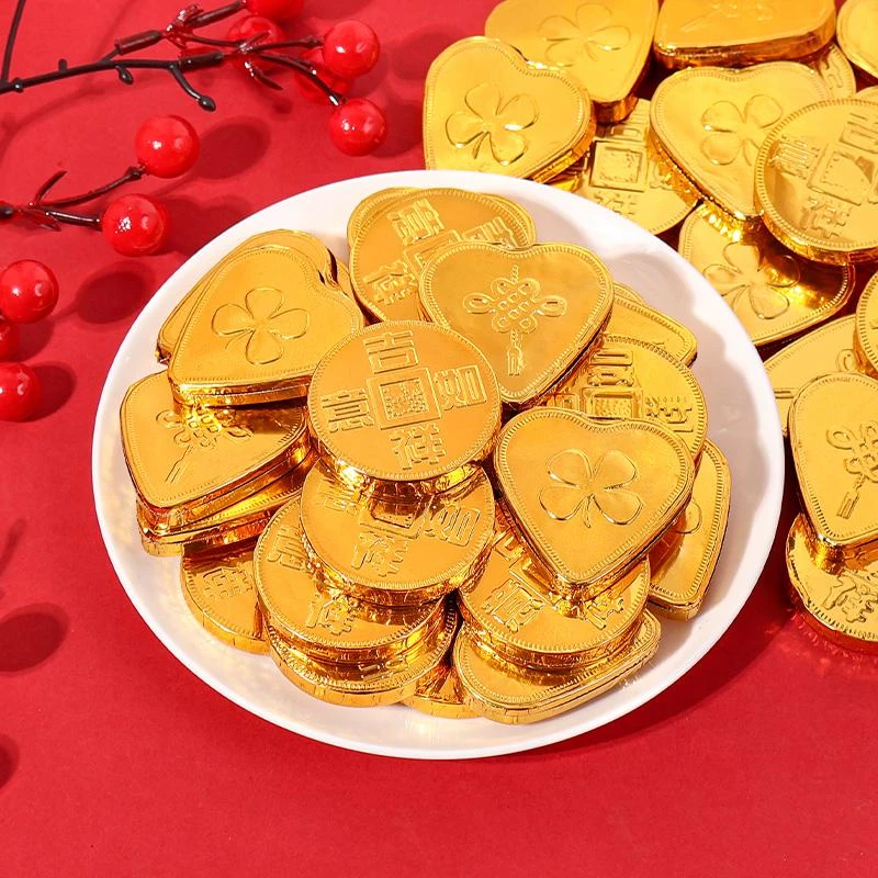 徐福记金心金币形巧克力新年糖果巧克力代可可脂年货散装小零食品