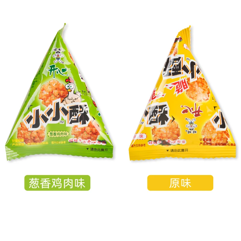 旺旺小小酥原味葱香味小包装办公室追剧小零食网红膨化小吃解馋