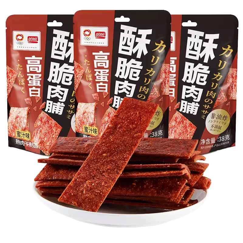 盼盼高蛋白酥脆肉脯追剧休闲解馋肉铺脆片小吃网红肉干小吃办公室