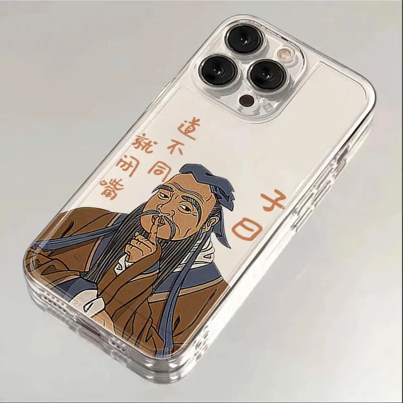 【新人专享】道不同就闭嘴苹果15手机壳14promax硅胶13pro透明12